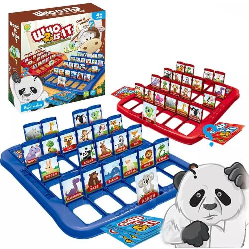 لعبة من هو الشخص؟