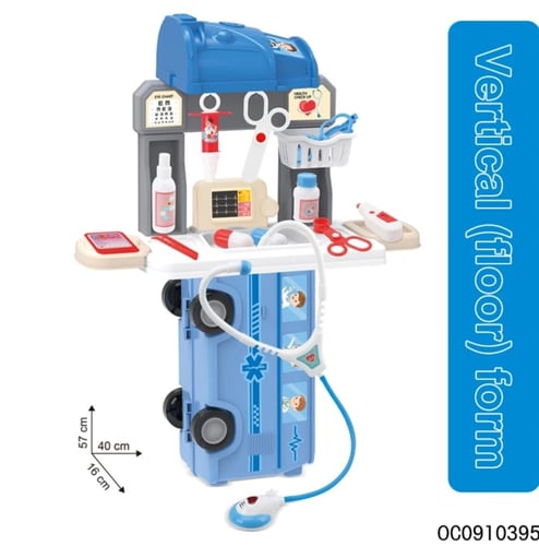 حقيبة ادوات الدكتور