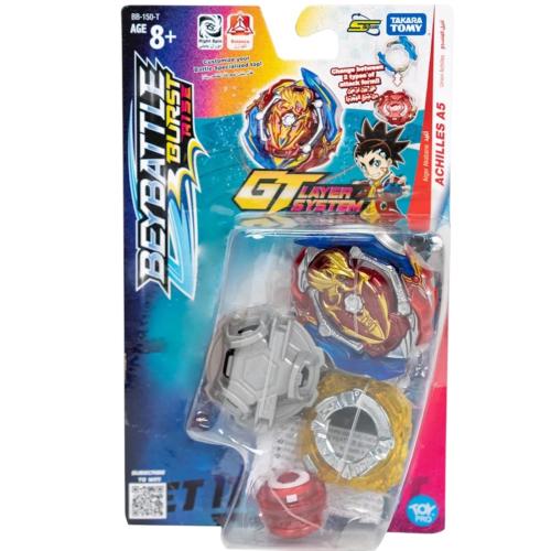 أخيل المنسجم الأصلي | بي باتل بيرست رايس