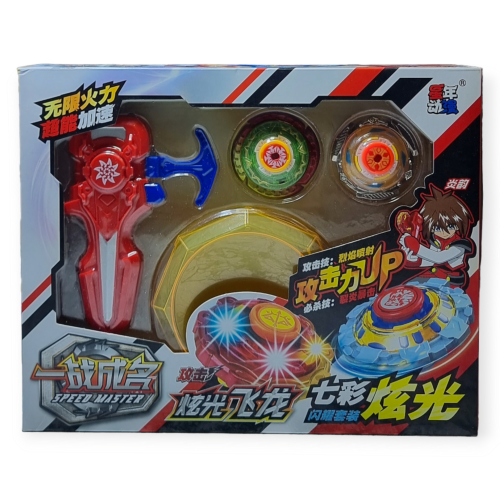 مجموعة البلابل المضيئة