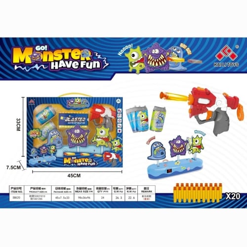 مجموعة التصويب | منصة تصويب + مسدسات