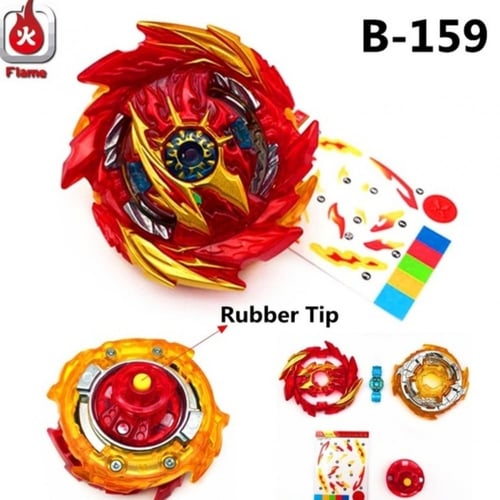 الزوبعة الحارقة