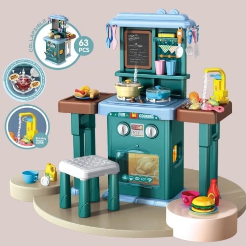 مجموعة المطبخ التفاعلي