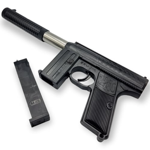 رشاش خرز | SHOT GUN XL M-206