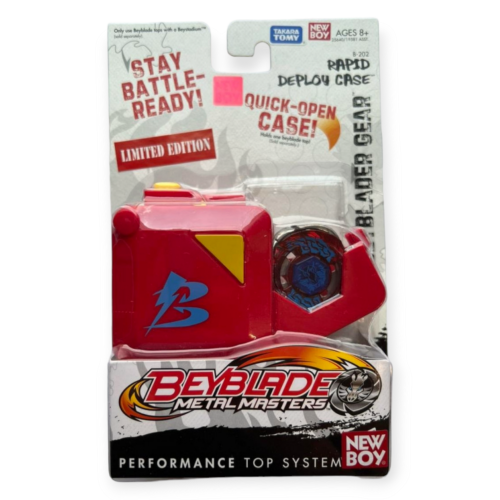 الإصدار الخاص حصان المجرة