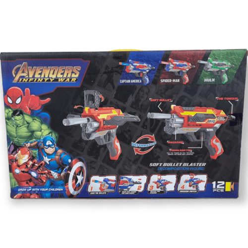 مسدس + قناع ايرون مان