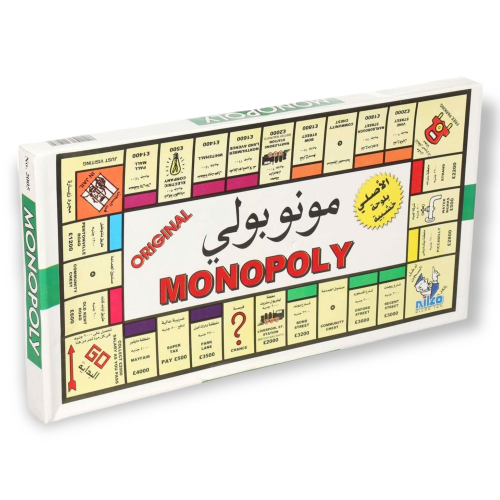 لوح لعب مونوبولي