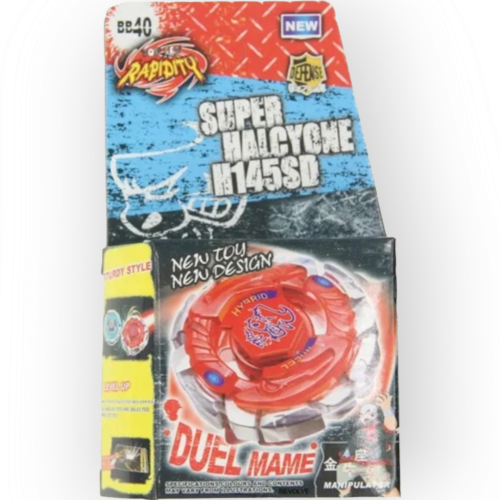 الثور الهائج