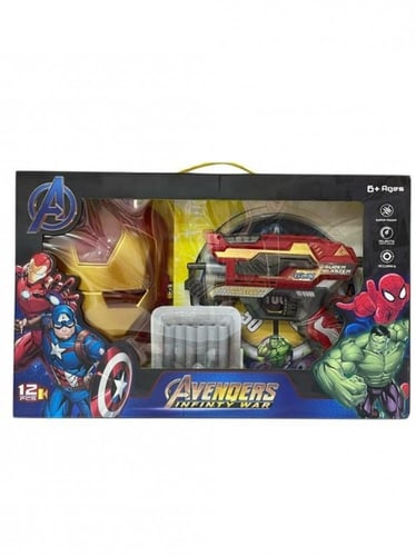 مسدس + قناع ايرون مان