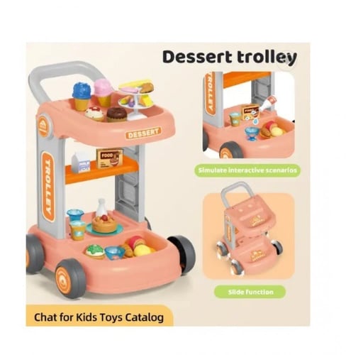 مجموعة ادوات الحلوى