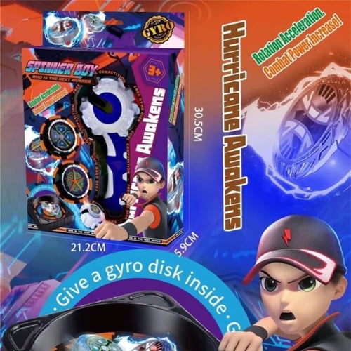 مجموعة بي بليد مع جهاز اطلاق