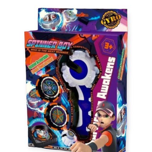 مجموعة بي بليد مع جهاز اطلاق