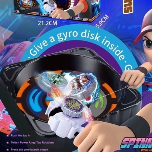 مجموعة بي بليد مع جهاز اطلاق