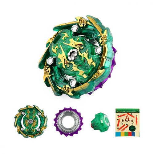 الحصن المسلح