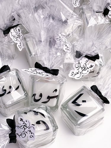 توزيعات شموع ميني ( إضافة اسم )