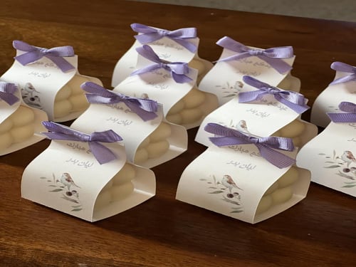 توزيعات بابلز ميني