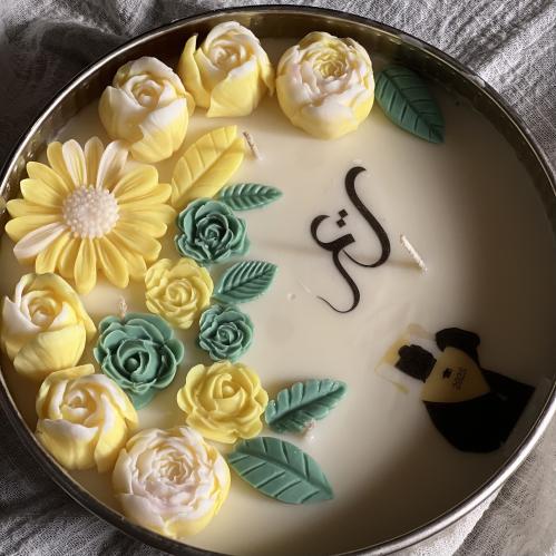 شمعة الاستقبال 2