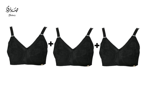 حمالة صدر نسائية (عبوة) 3 قطع
