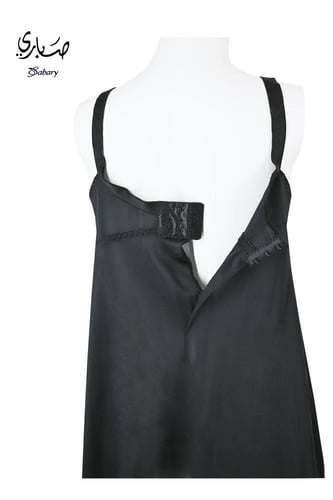 شلحة ميدي (ستان) حرير مميز