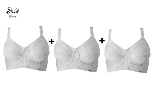 حمالة صدر نسائية (عبوة) 3 قطع