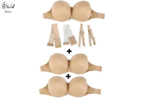 حماله صدر بحديده للمناسبات بوش اب تحتوي علي 2 سير...