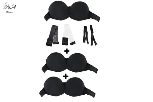 حماله صدر بحديده للمناسبات بوش اب تحتوي علي 2 سير...