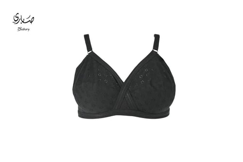 حماله صدر من القطن بحافه مغاط للاستخدام اليومي (عب...