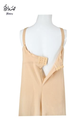 شلحة طويلة متعددة الاستخدام بحمالة صدر مميزة من ال...