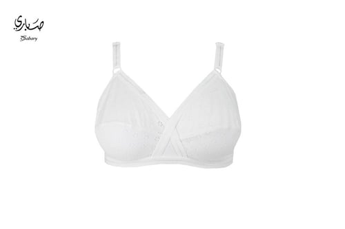 حماله صدر من القطن بحافه مغاط للاستخدام اليومي (عب...