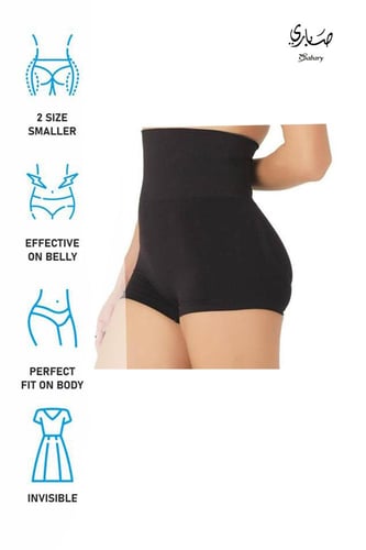 مشد شورت من الألياف والبلوستر المرن يحتوي علي سيلك...