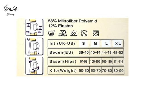 2021 مشد كلوت مدعم من منطقه البطن لشد افضل يحتوي ع...