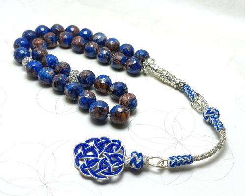 سبحة حجر اللازورد طربزونة 33 حبة