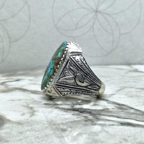 خاتم فيروز نيشابوري حسيني