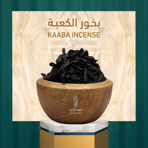 العرض الأول يشمل ( بخور المدينة + بخور الروضة + بخ...