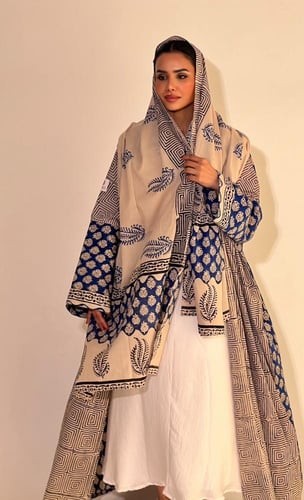 عبايه ساري 3 - بيج - ازرق