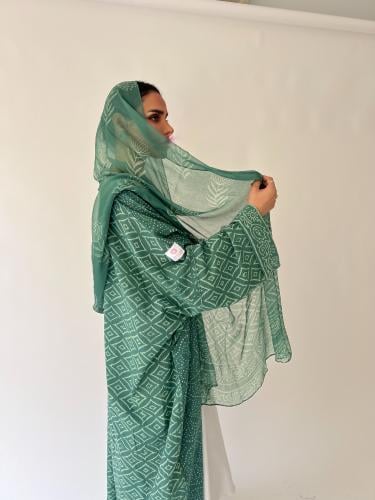 Green Abaya - SS92