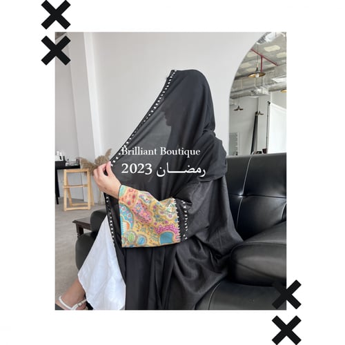 Fatimah Abaya - Black 1