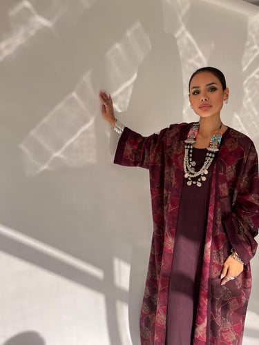 Ramadan Limited 1 | 3