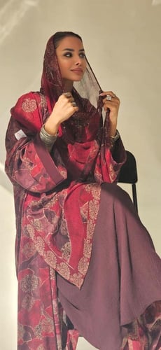 Ramadan Limited 1 | 3