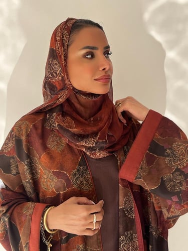 Ramadan Limited 1 | 1