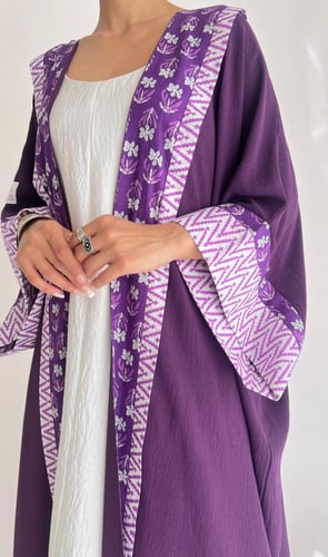 purple Abaya