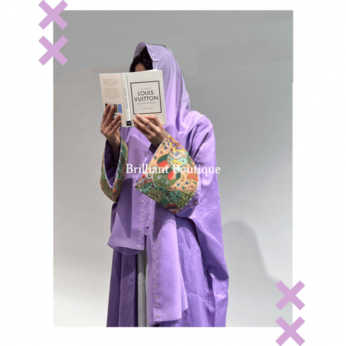 Fatimah Abaya- Lavender