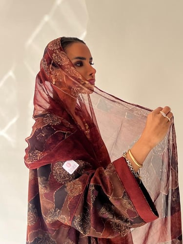 Ramadan Limited 1 | 1