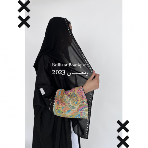 Fatimah Abaya - Black 1