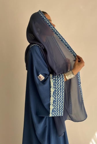 Blue Abaya