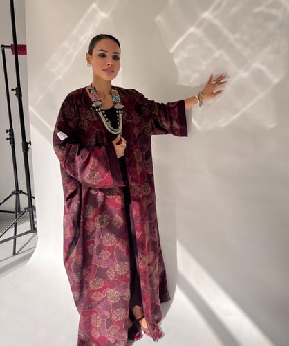 Ramadan Limited 1 | 3