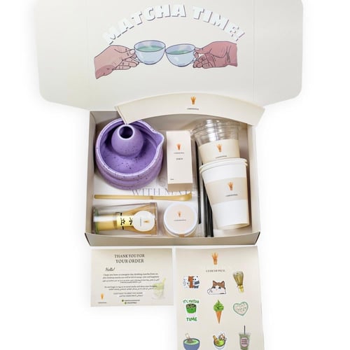 المجموعة المتكامله بنفسجي