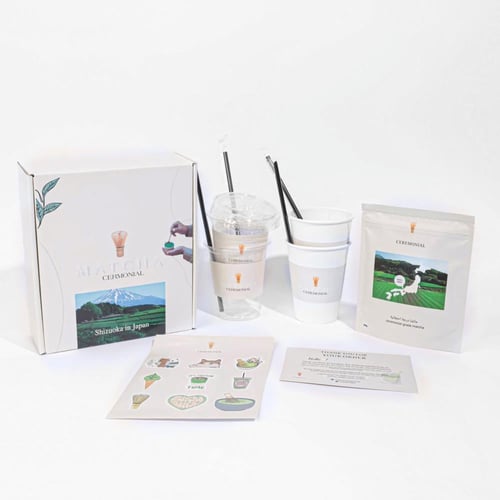 ماتشا احتفاليه 100g