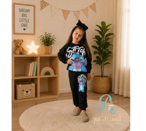 ترنق اسود 2623