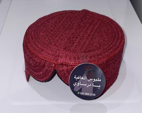 طاقية باكستانية لون أحمر